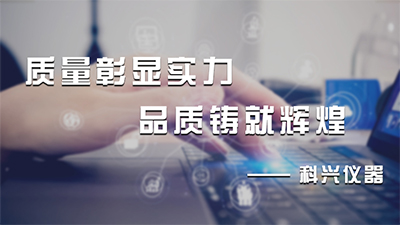 鄭州華隆機械：耐材伺服螺旋壓力機，粉末成型行業的效率擔當！