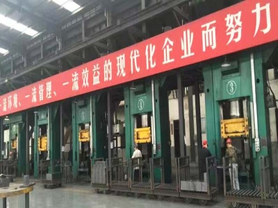 伺服螺旋壓力機，改善耐材車間工作環境