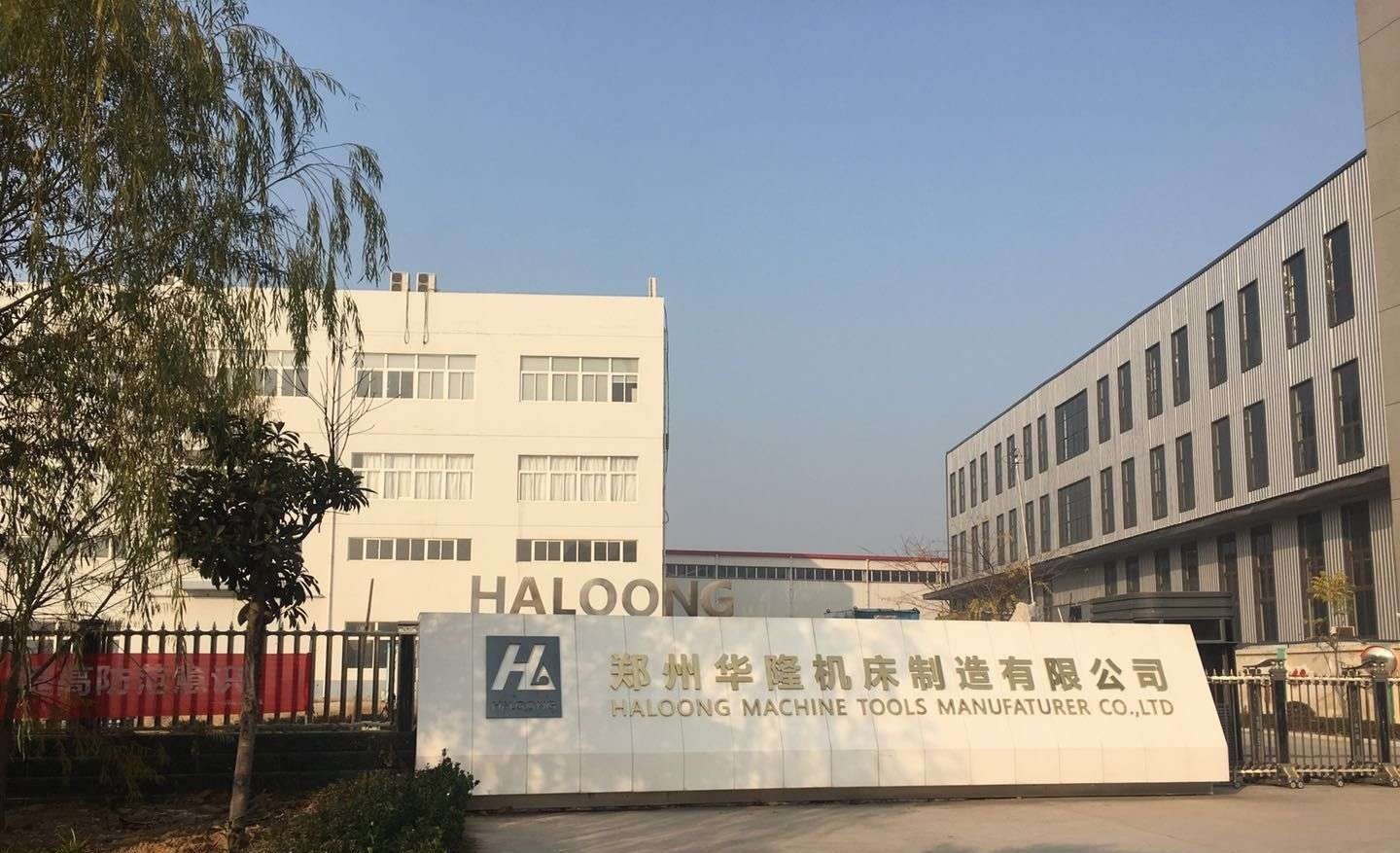 WPS圖片(1) WPS圖片(1)